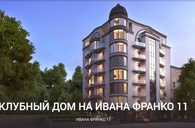 Buy an apartment, Franko-Ivana-ul, 11, Kyiv, Centr, Podolskiy district, id 15244