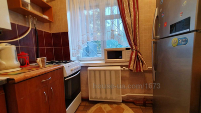 Buy an apartment, Otakara-Yarosha-ul, Kharkiv, Pavlovo_pole, Moskovskiy district, id 57601